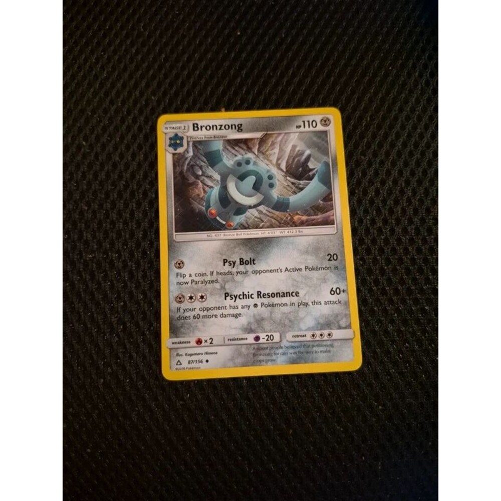 Bronzong 87/156 Pokemon Card (2018)